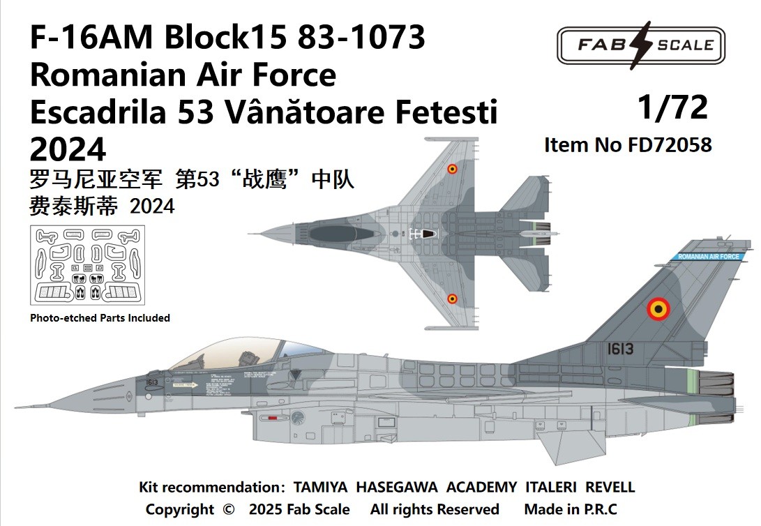 FAB FD72058 1/72 F-16AM Block15 83-1073 Romanian Air Force Escadrila 53