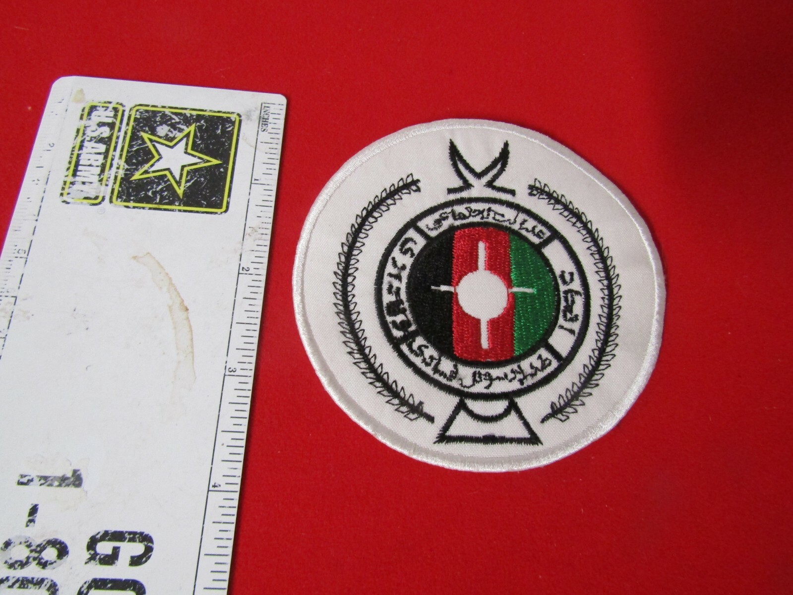 MILITARY PATCH THEATER MADE SEW ON AFGHANISTAN ARABIC WRITING MOSTLY WHITE