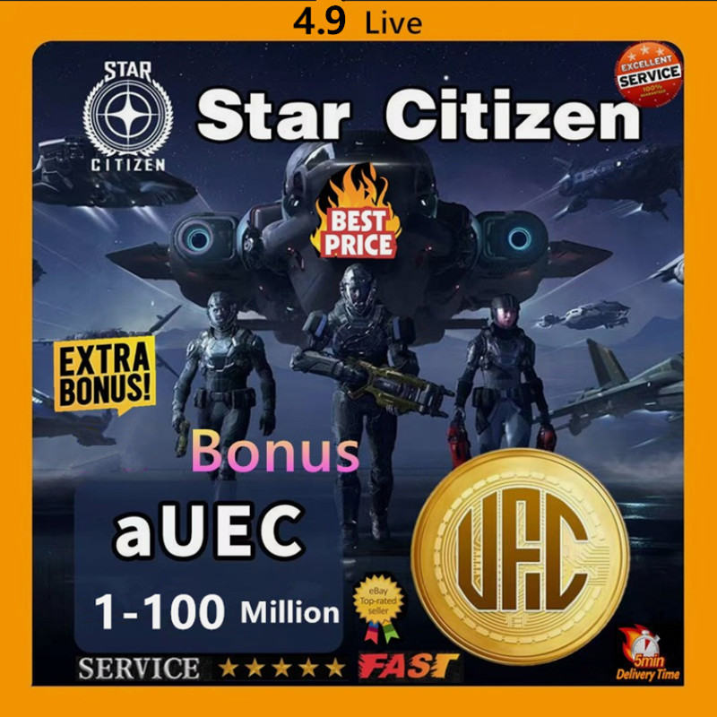 Star Citizen aUEC🎁1 M -50 Million +5% Bonus🎁Alpha UEC 4.9.0✔️Fast Virtual Item