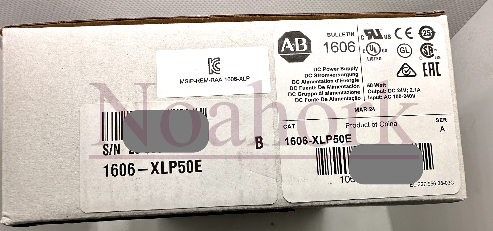 New Factory Sealed Allen-Bradley 1606-XLP50E POWER SUPPLY Free Shipping
