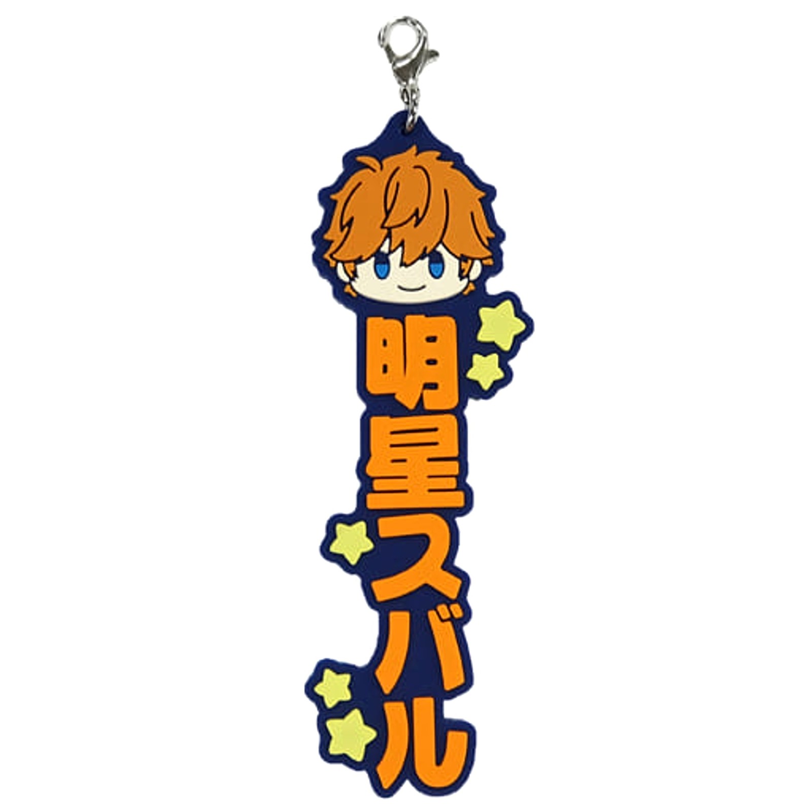Subaru Akehoshi H Prize Enstars!! Let's enjoy together! Vol.1 Ichiban Japan S066