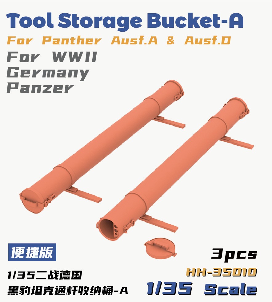 Heavy Hobby HH-35010 1/35 Tool Storage Bucket-A for for WWII Germany Panzer