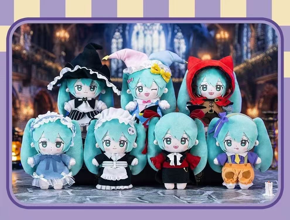 GONG x Hatsune Miku Halloween Diary Series Plush Blind Box Authentic Confirmed