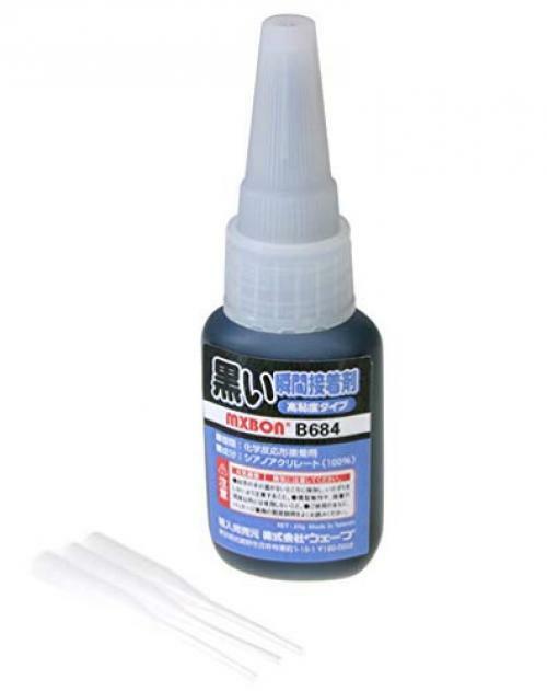 Wave Instant Adhesive Materials OM121 mxbon B684 Black