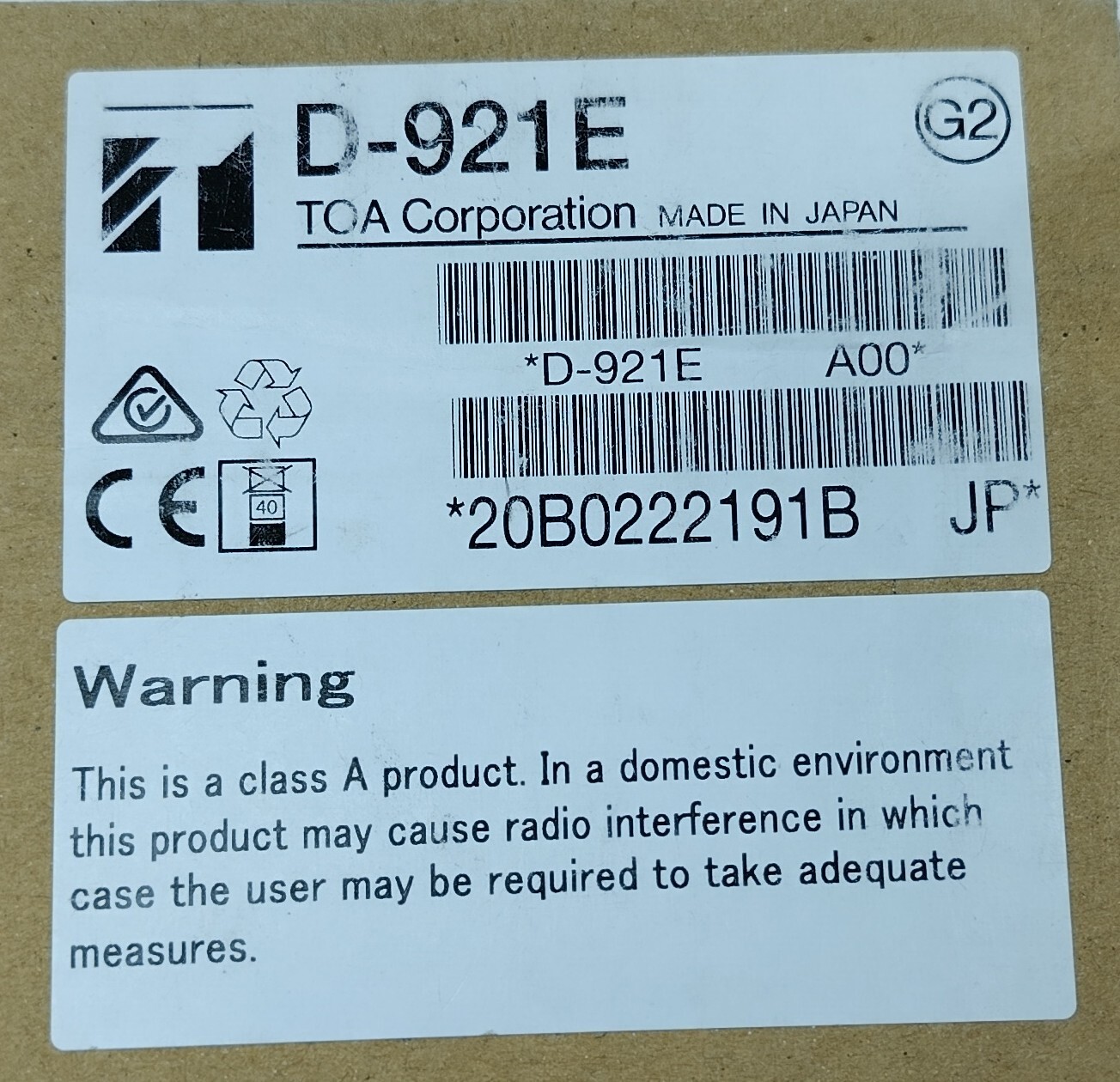 TOA D-921E Digital Audio Processor 800A6087