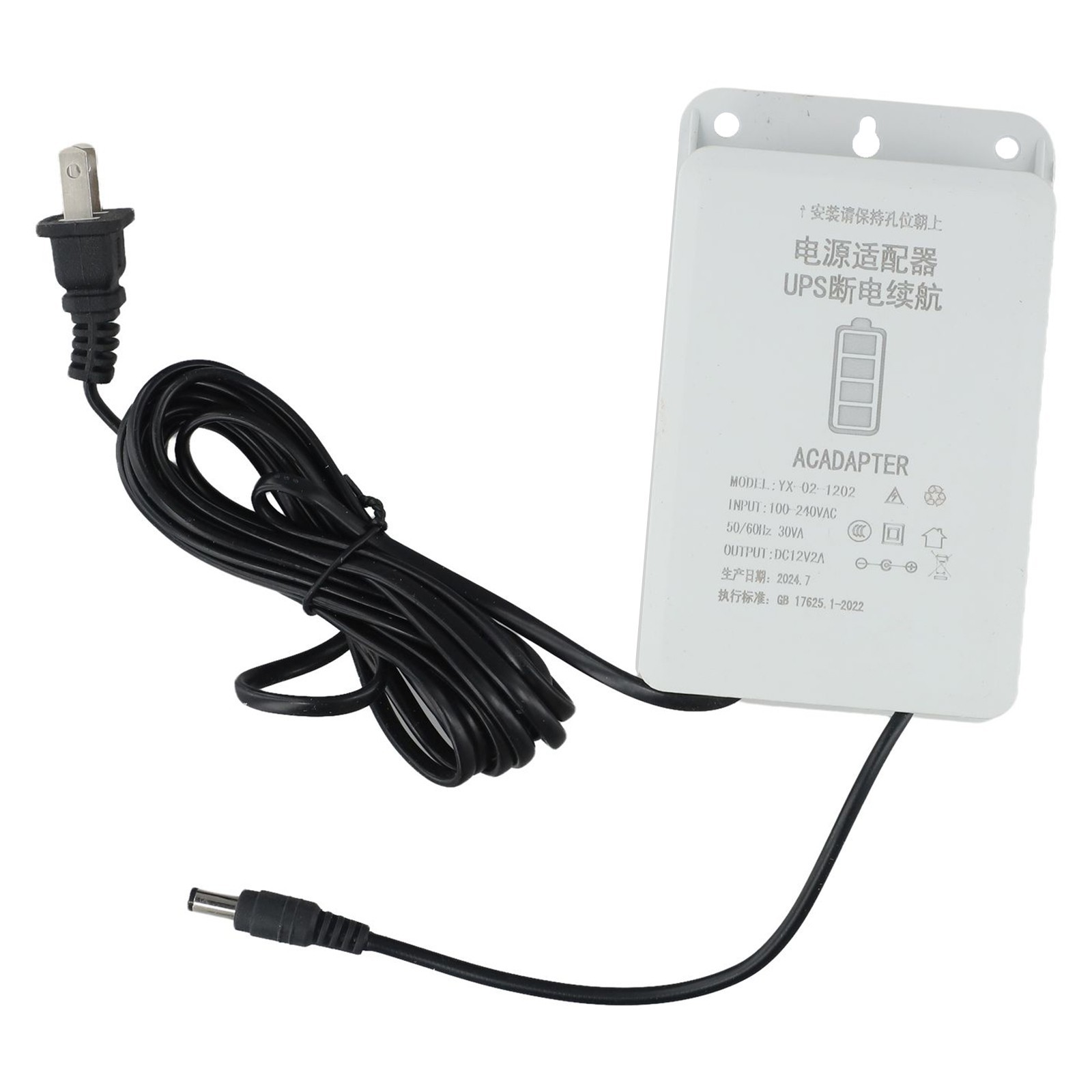 Reliable 12V2A UPS Battery Backup for Uninterrupted Device Functioning