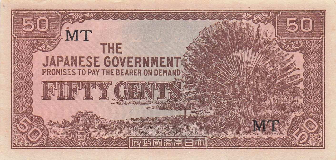 Malaya  50  Cents  ND. 1942  Block MT WW II Issue  Uncirculated Banknote G 28