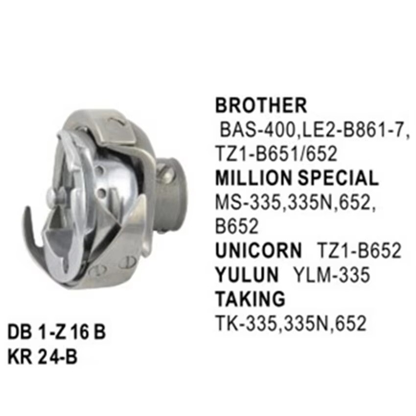 DB1-Z16B KR24-B 7.24mm Sewing Rotary Hook Accessories Parts