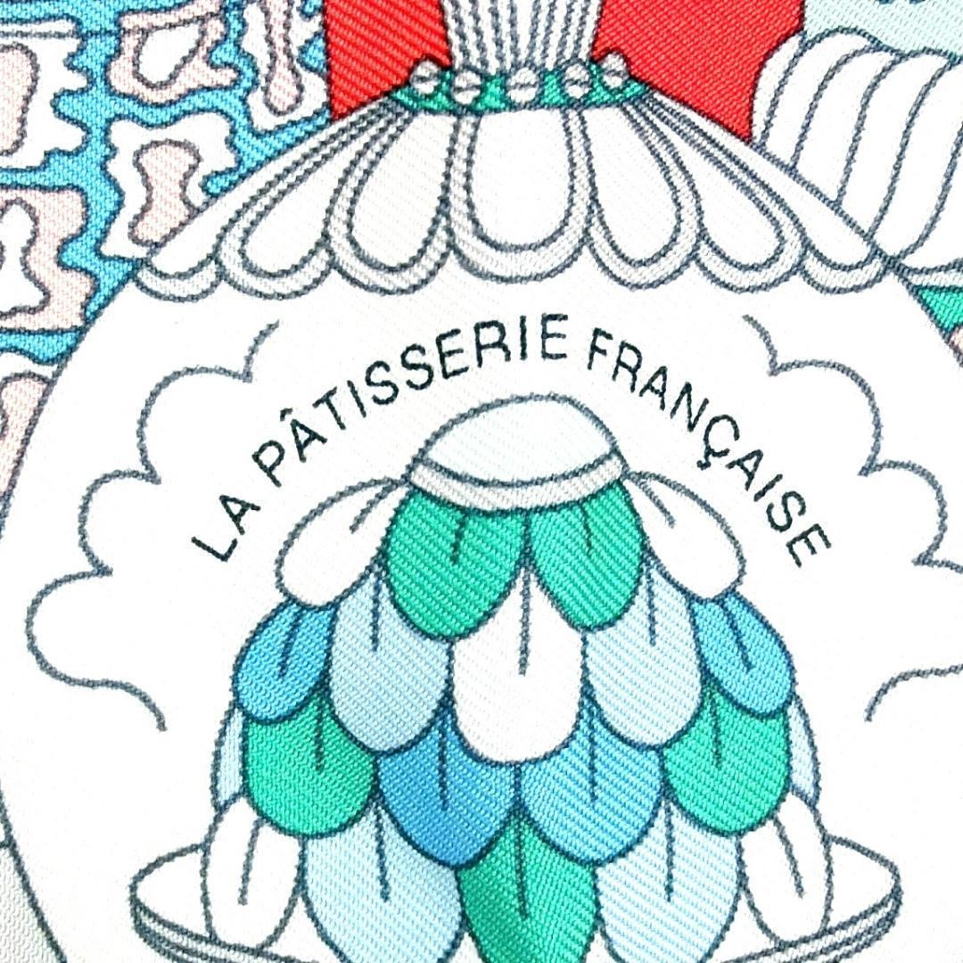 Extreme Hermes Carre 45 Patisserie Française Scarf Silk