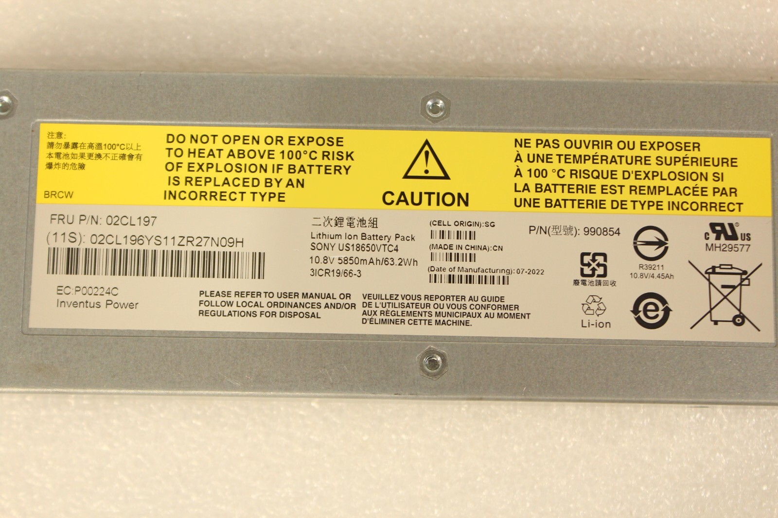 IBM 02CL197 990854 Flash System Lithium Ion Battery Module
