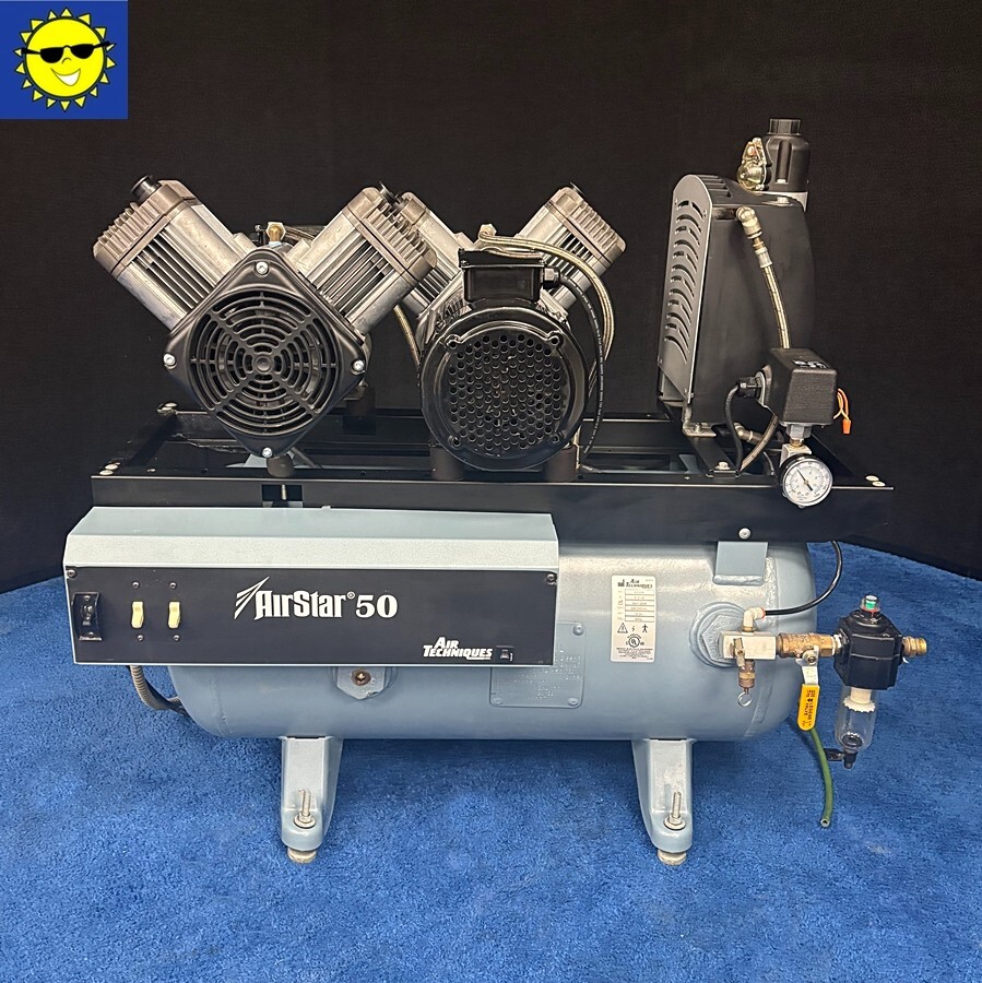 Air Techniques AirStar 50 (AS50) - Dental Compressor - 3HP