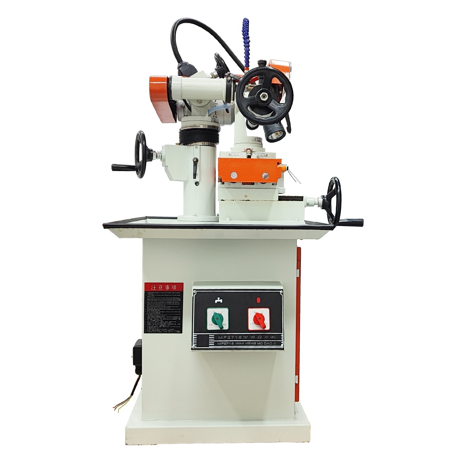 Universal Cutter Grinder High Accuracy Blade Sharpening Machine Blade Sharpener