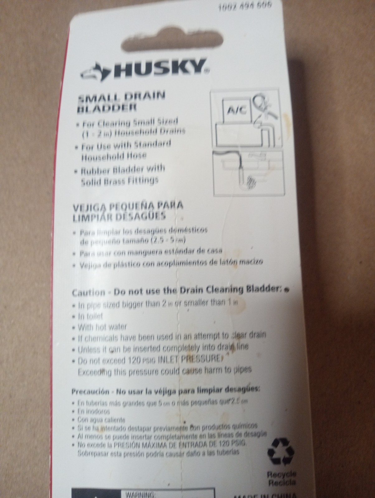 HUSKY Small Drain Bladder Drain Clog Cleaner Rubber w/ Brass Fitting New!