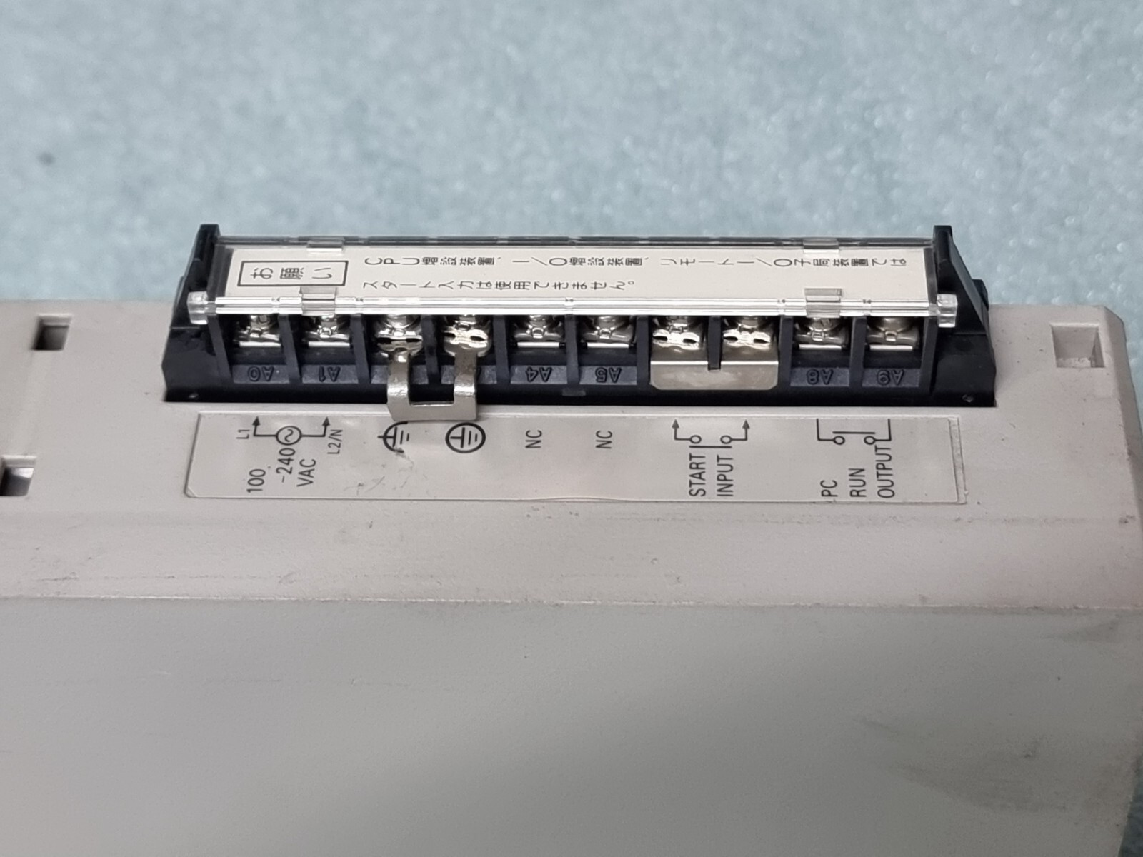 Omron CV500-PS221 POWER SUPPLY UNIT PS221