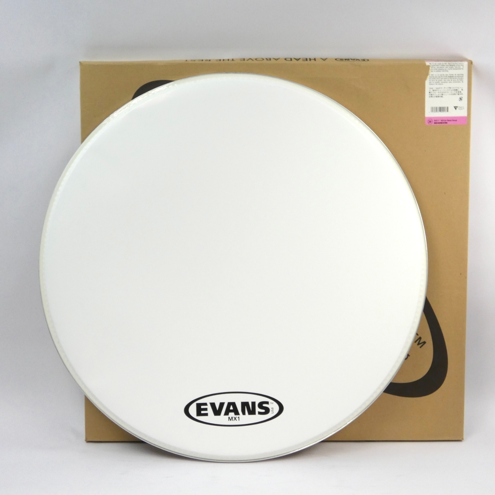 BRAND NEW (Open Box) Evans BD26MX1W 26" MX1 White Marching Bass Drum Head