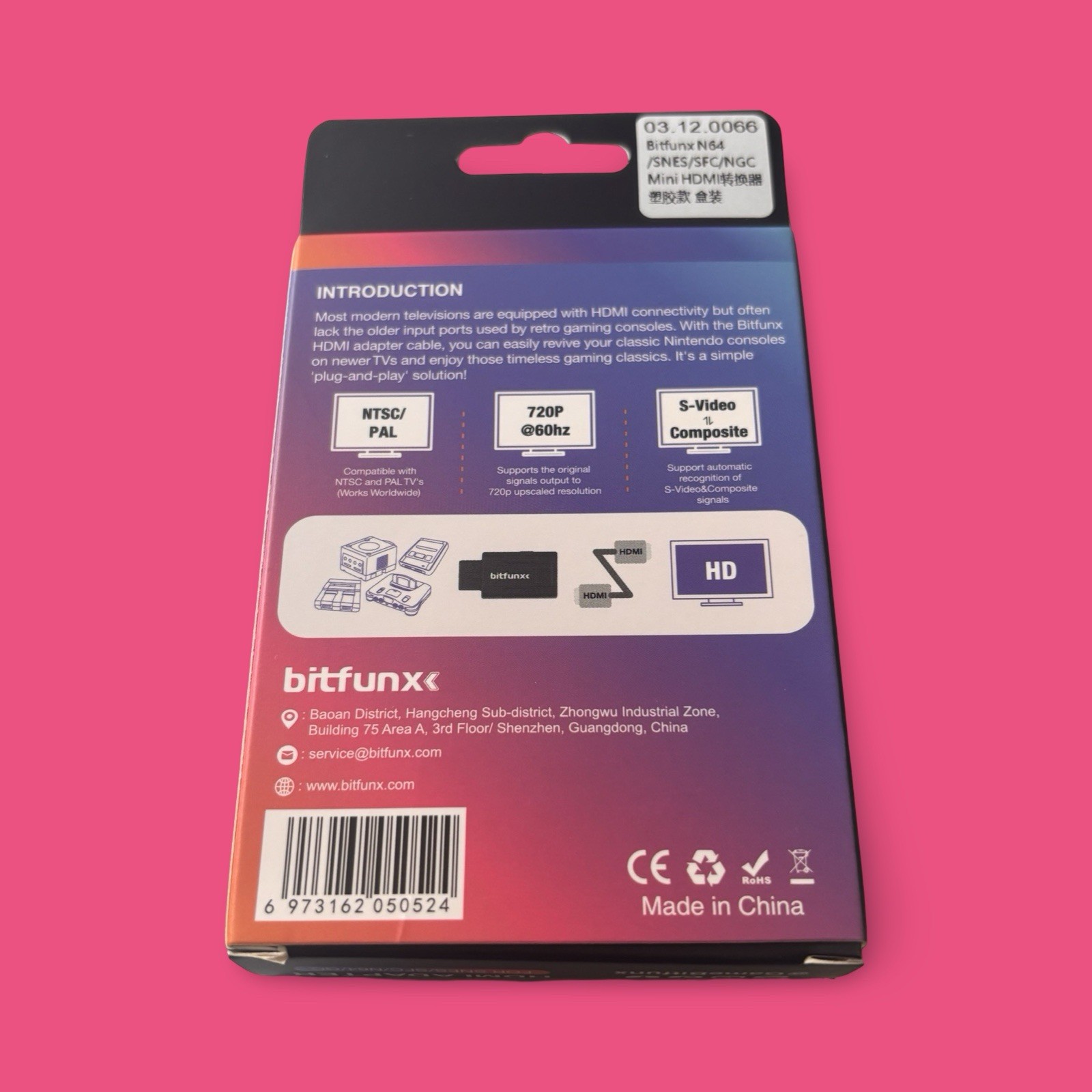 ⚡ Bitfunx HDMI Video Adapter for SNES / SFC / N64 / GameCube | No External Power