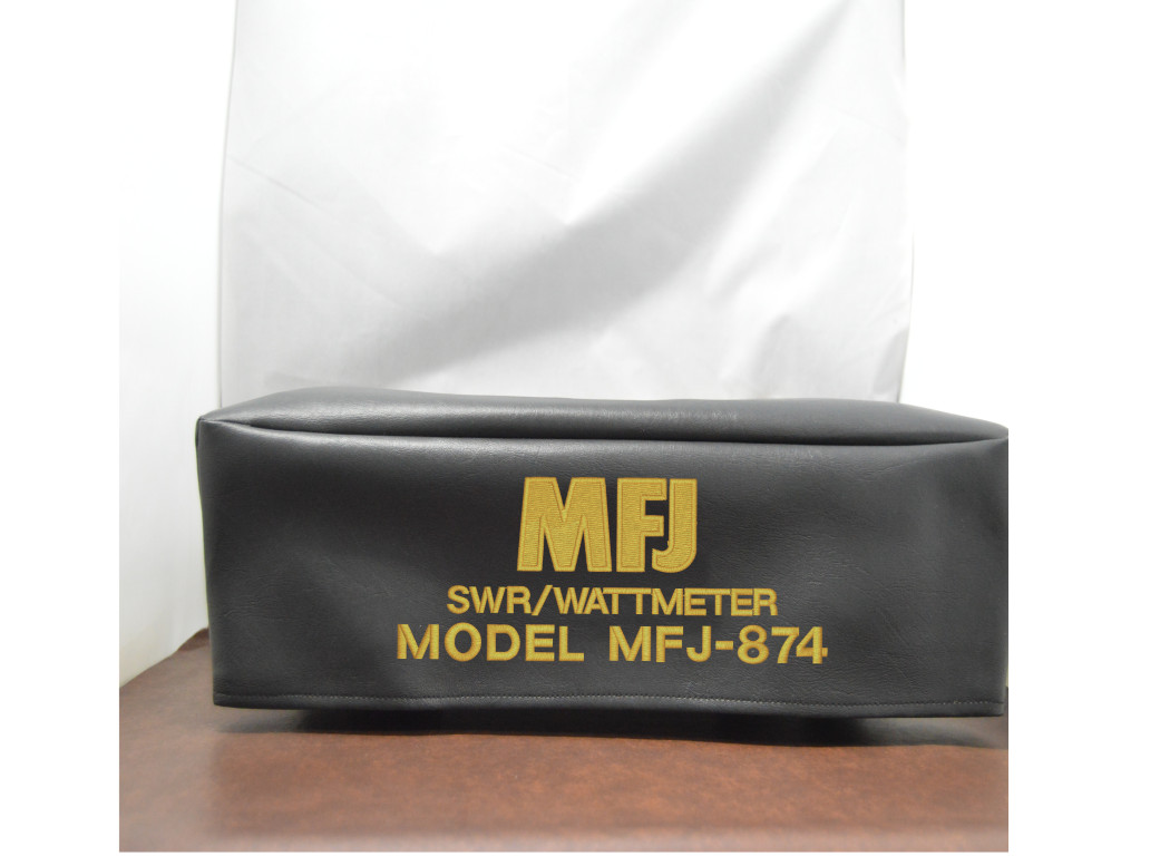 MFJ Ent. MFJ-874 Signature Series Amateur Radio Dust Cover