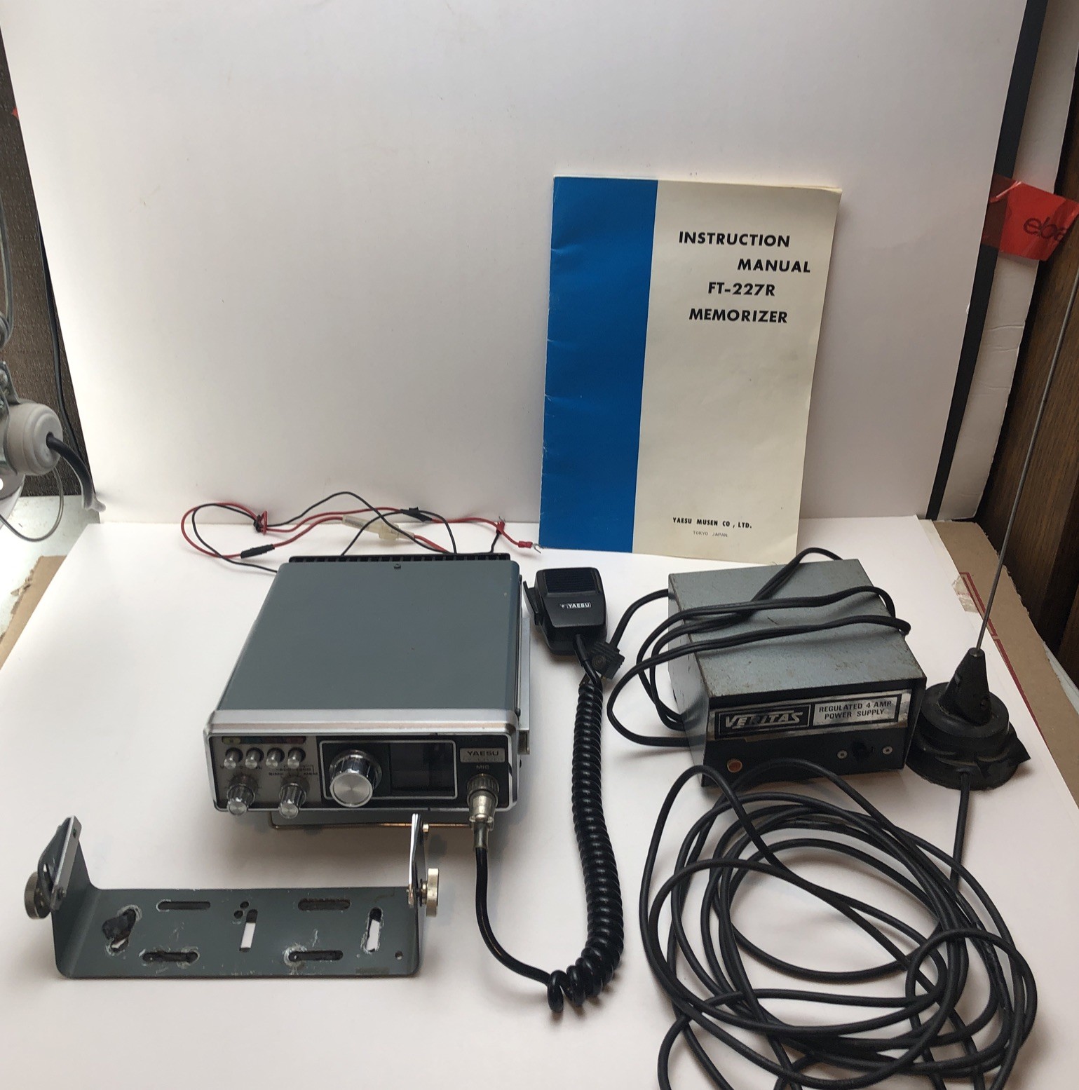 Yaesu FT-227R Memorizer 2Meter VHF FM Radio Mobile Transceiver W/Power Supply