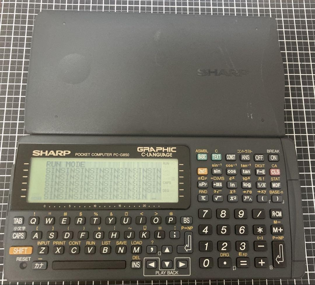 SHARP PC-G850VS Pocket Computer Working [Good]