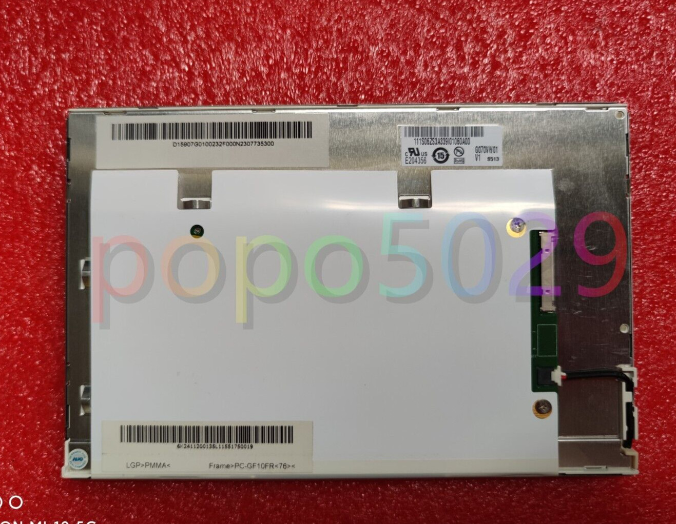 G070VW01 V1 original industrial display LCD screen 7 inch 800*480, Fast Shipping