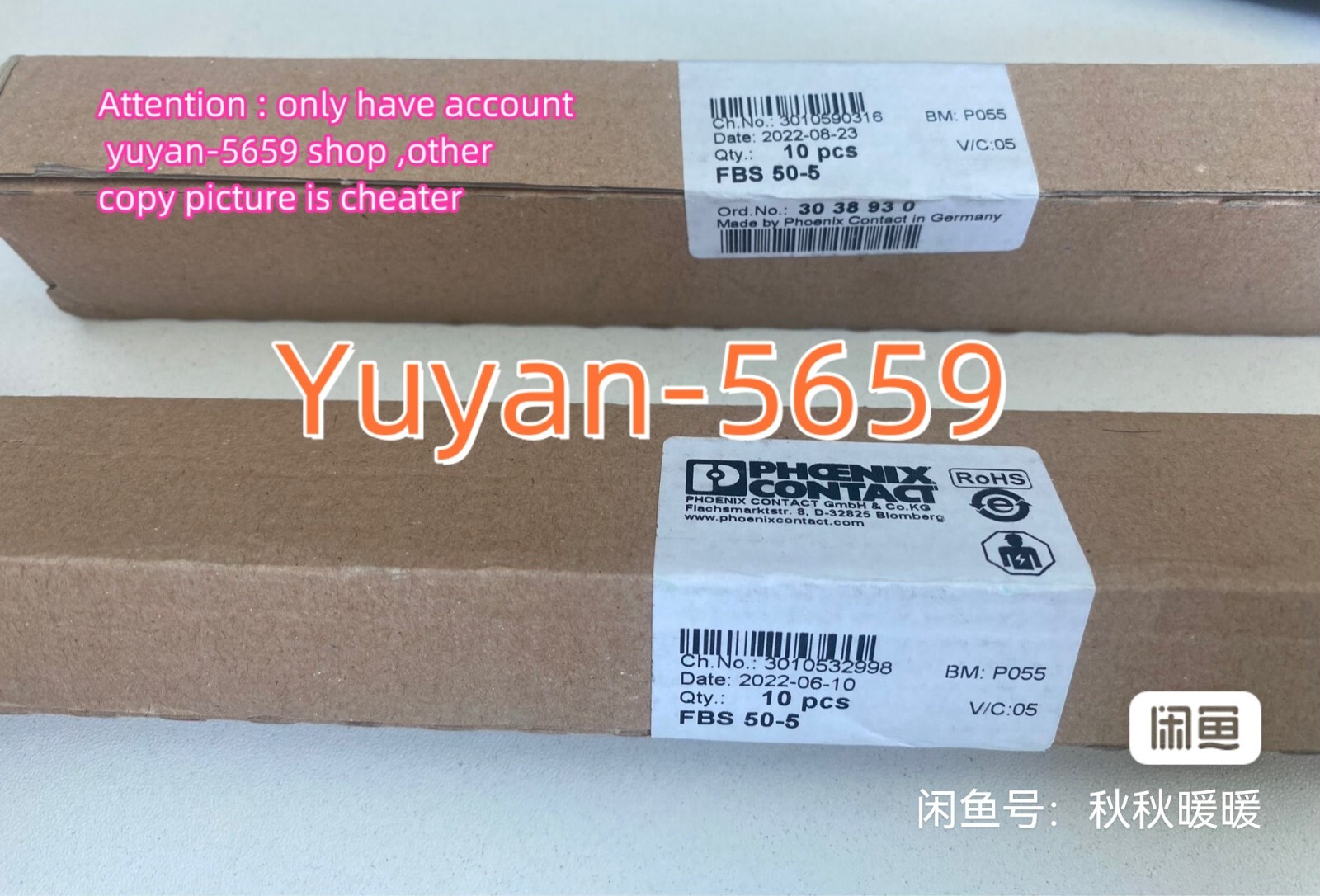 10 PCS/ 1  BOX  NEW   FBS50-5 3038930 Bridge  Connector #B948X   CL