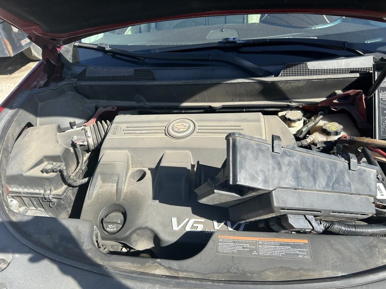 SRX 2011 Horn 104916238