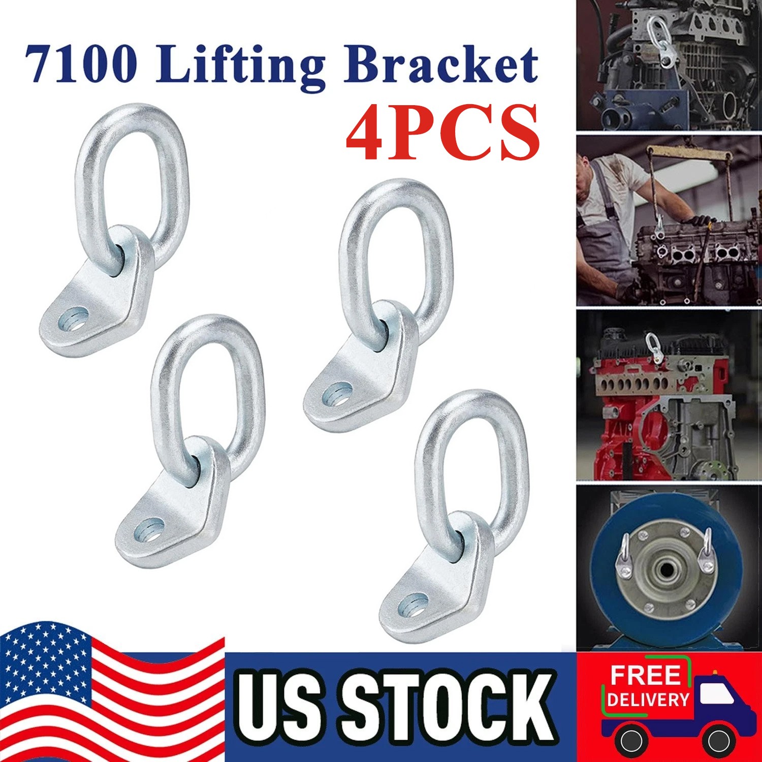 Pack of 4 New 7100 Lifting Bracket Set 17700 lb Capacity Engine Lift Bracket Kit