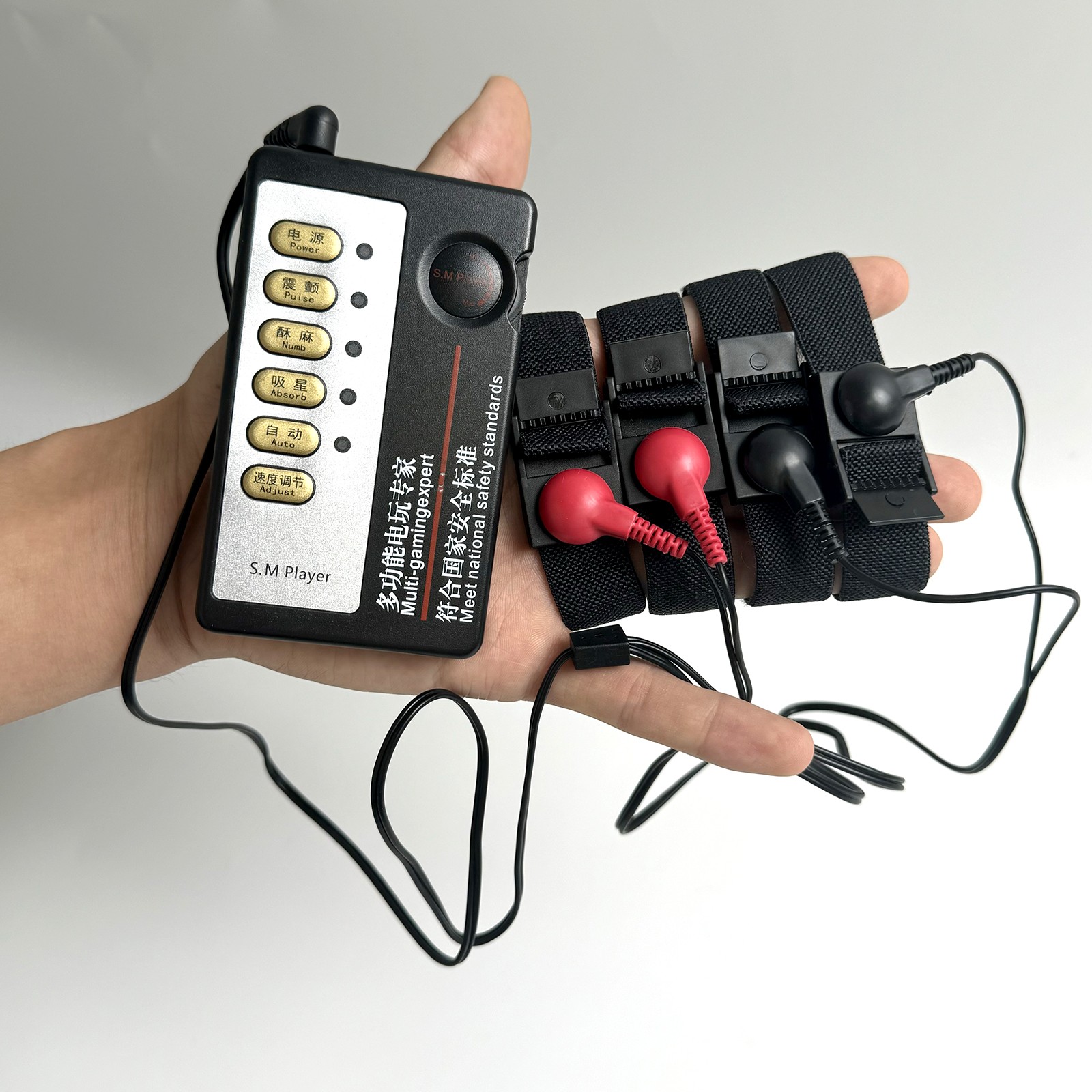 Men Shock E-Stim Ring Electric Stimulation Therapy Adjustable SM Enhancer Delay
