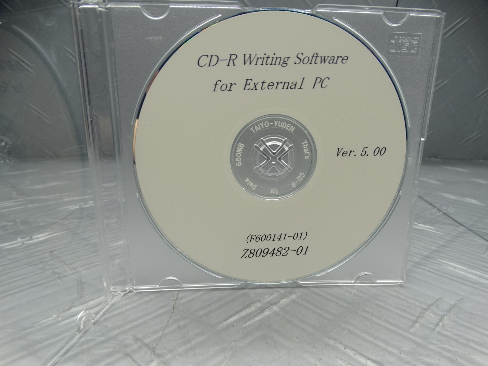 Noritsu CD-R Writing Software for External PC Z809482-01 CD