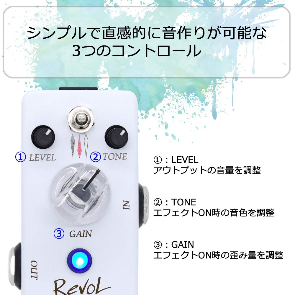 REVOL EFFECTS Levol Effector Effector Overdrive TERZO OD EOD-03
