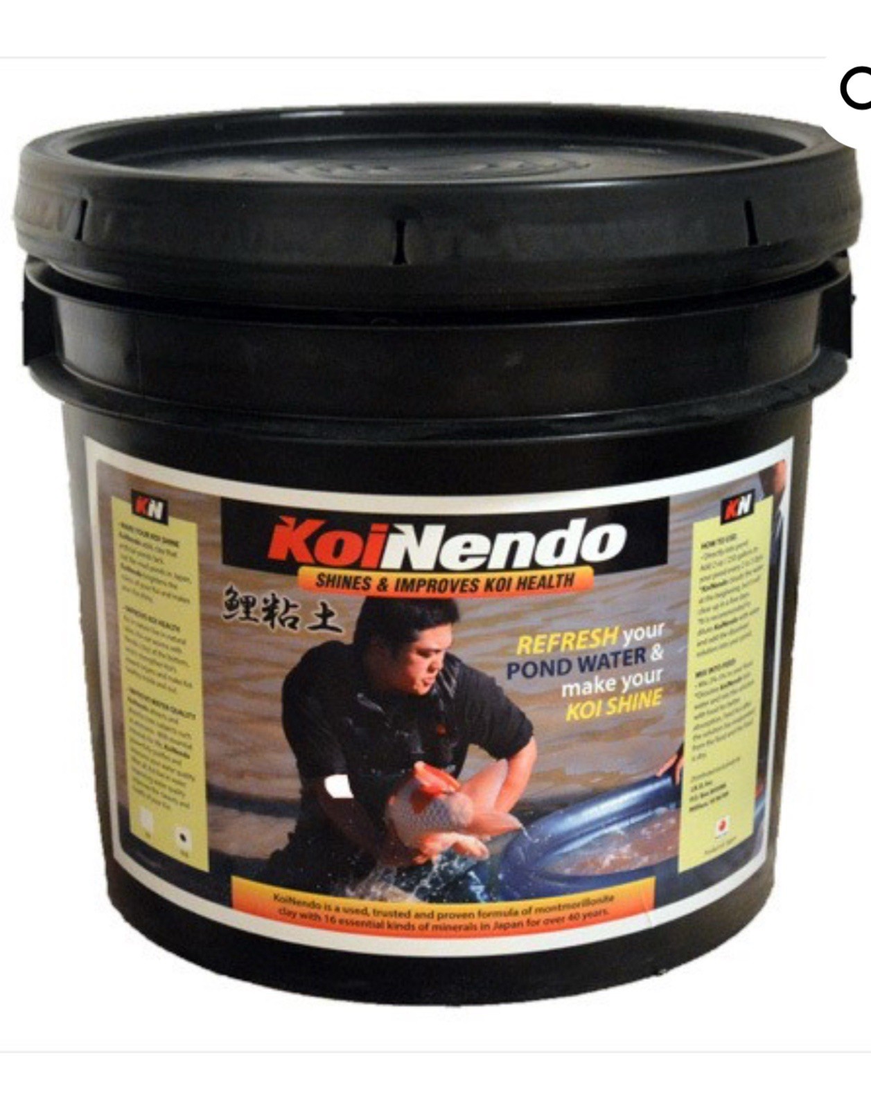 Koi Nendo Koi Nendo  Clay 10 LB BUCKET