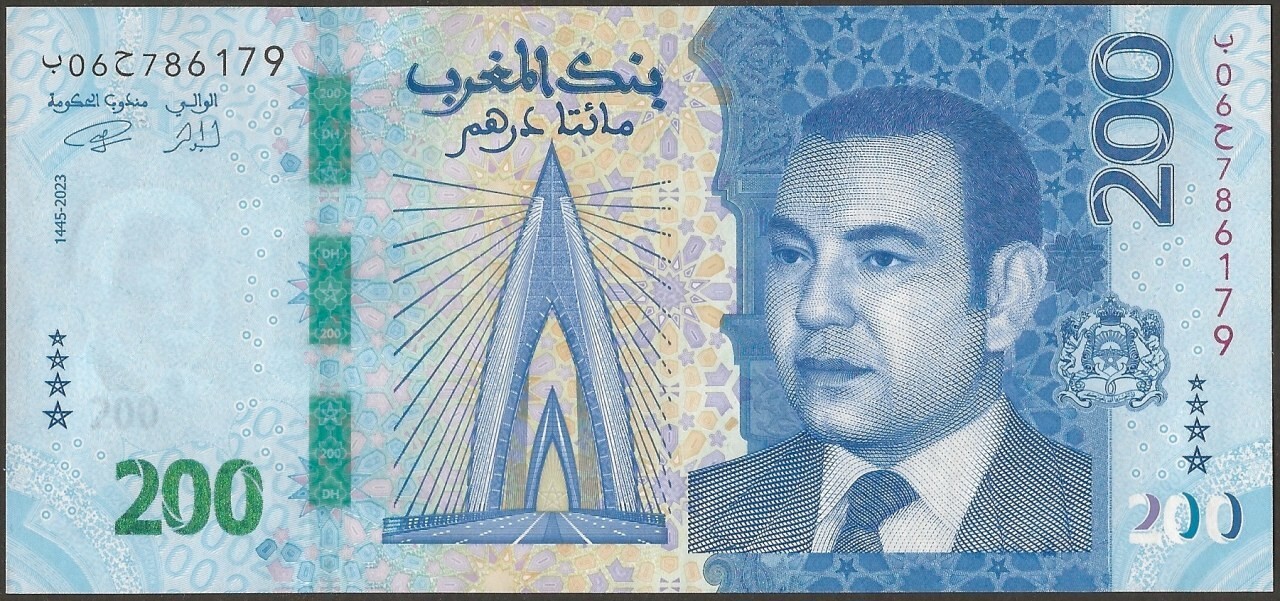 Morocco P82? B523 200 Dirhams 2024