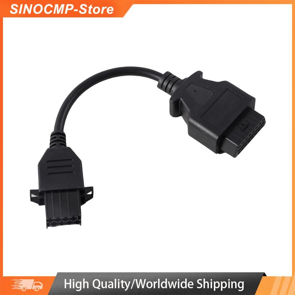 OBD2 8-Pin Connect Cable 88890306 For VOLVO Truck Diagnostic Tool VOCOM 88890300