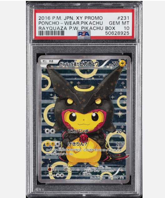 2016 Pokémon JPN XY Promo #230 Poncho Wearing Pikachu Rayquaza+-