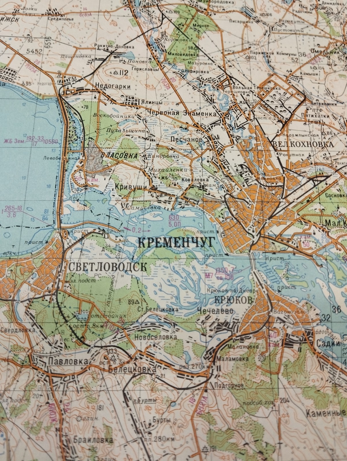 Kremenchug Ukraine original military secret map Vintage 1983
