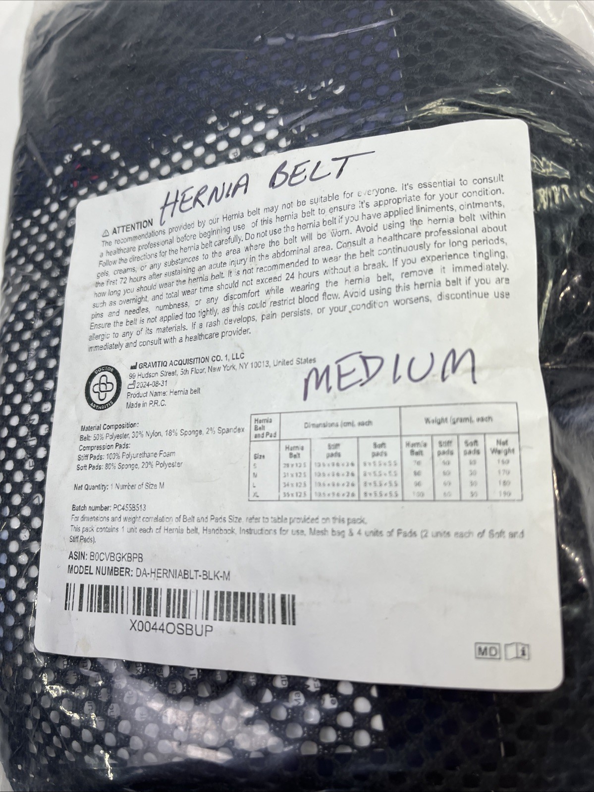DRA Hernia Belt Medium New U