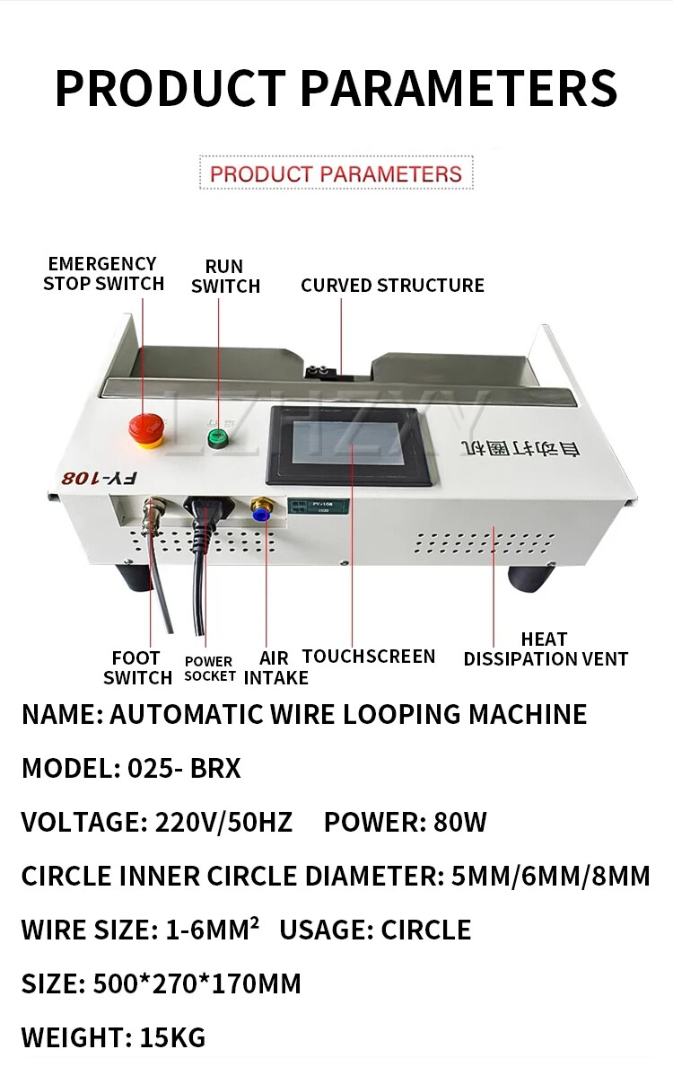 Automatic Wire Ringing MachineAutomatic Folding Circle U-shape Machine