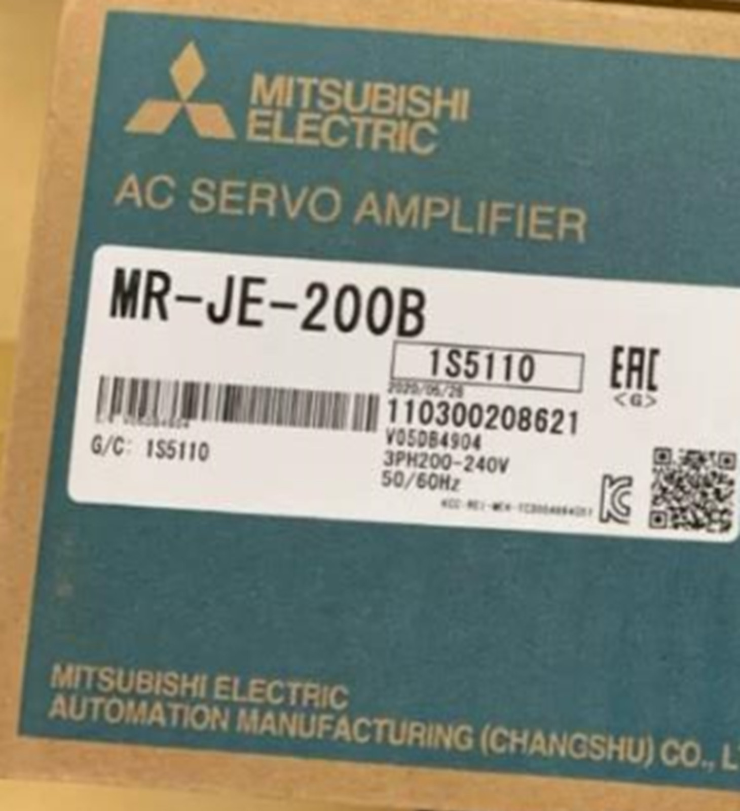 NEW Mitsubishi MR-JE-200B Servo Drive MRJE200B