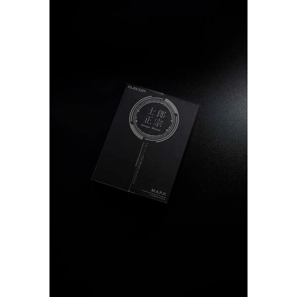 Preorder Masamune Shirow Reissue Design Mouse Bluetooth M-SHIROW1BK Black