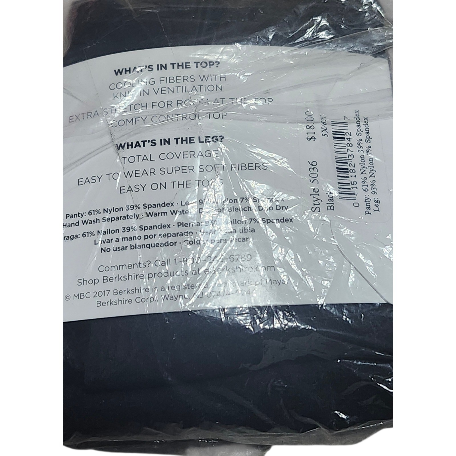 Berkshire Plus Size Easy On Cooling Comfy Control Max Coverage Tights Black 5036