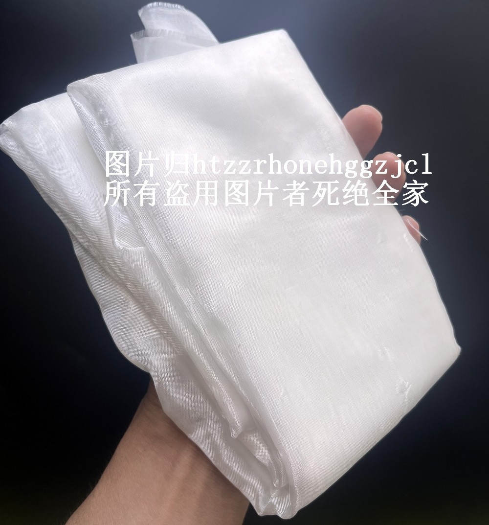 1 OZ Fiberglass Cloth 50" Width 3 Yards Length