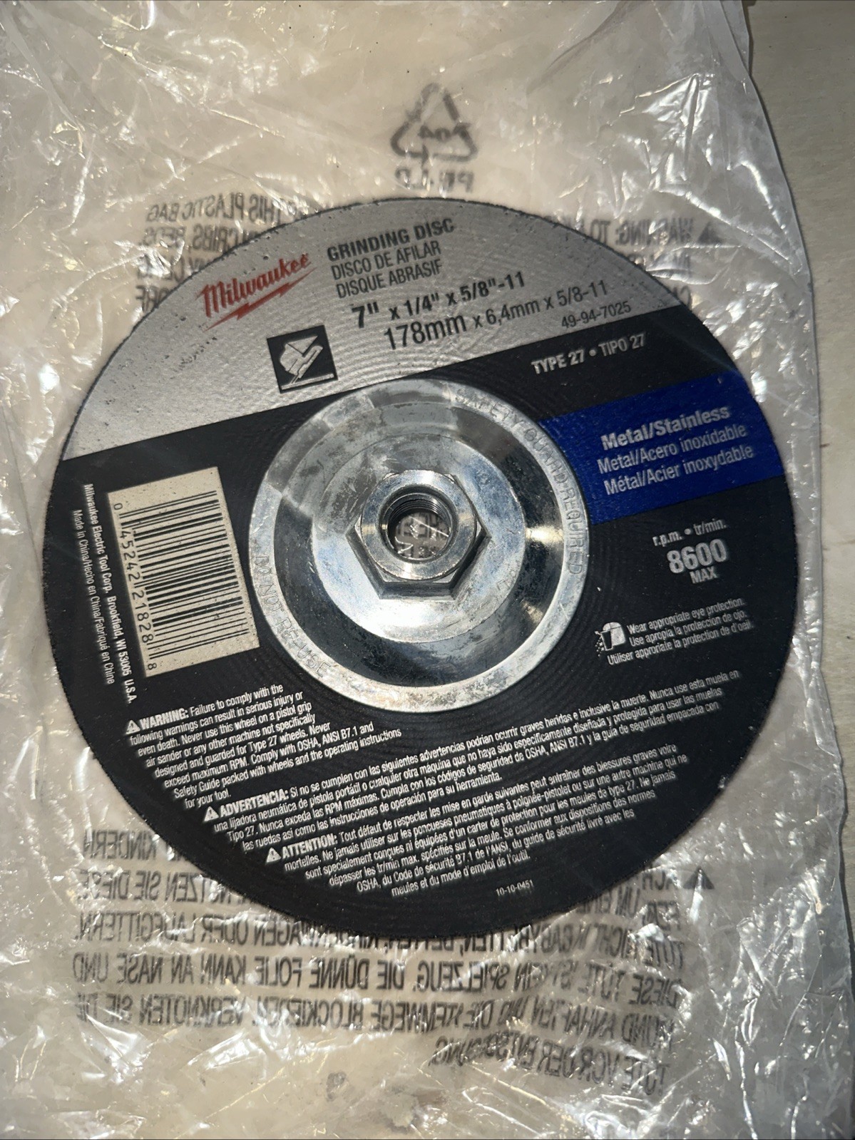 Milwaukee 7" x 1/4" x 7/8" Metal Grinding Disc Type 27