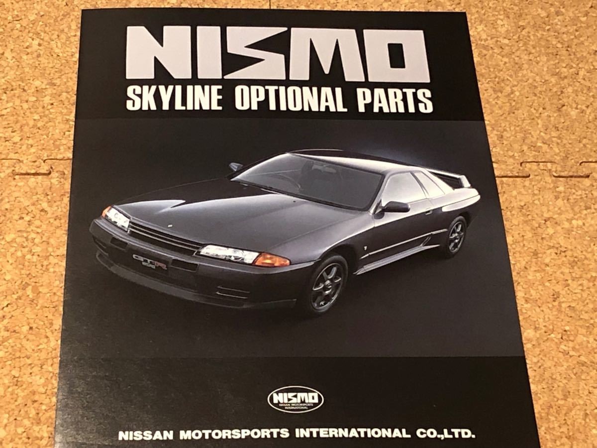 R32 Skyline GT-R NISMO Vintage Catalog Nismo Option Catalog