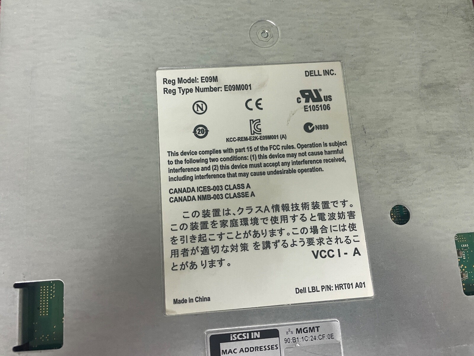EqualLogic Control Unit 12 Dell E09M HRT01 A01