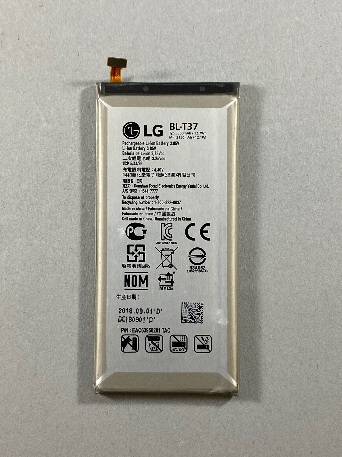 LG OEM BL-T37 Battery Replacement 3300mAh V40 ThinQ LM-V405 LM-V409N Q8 Stylo 4