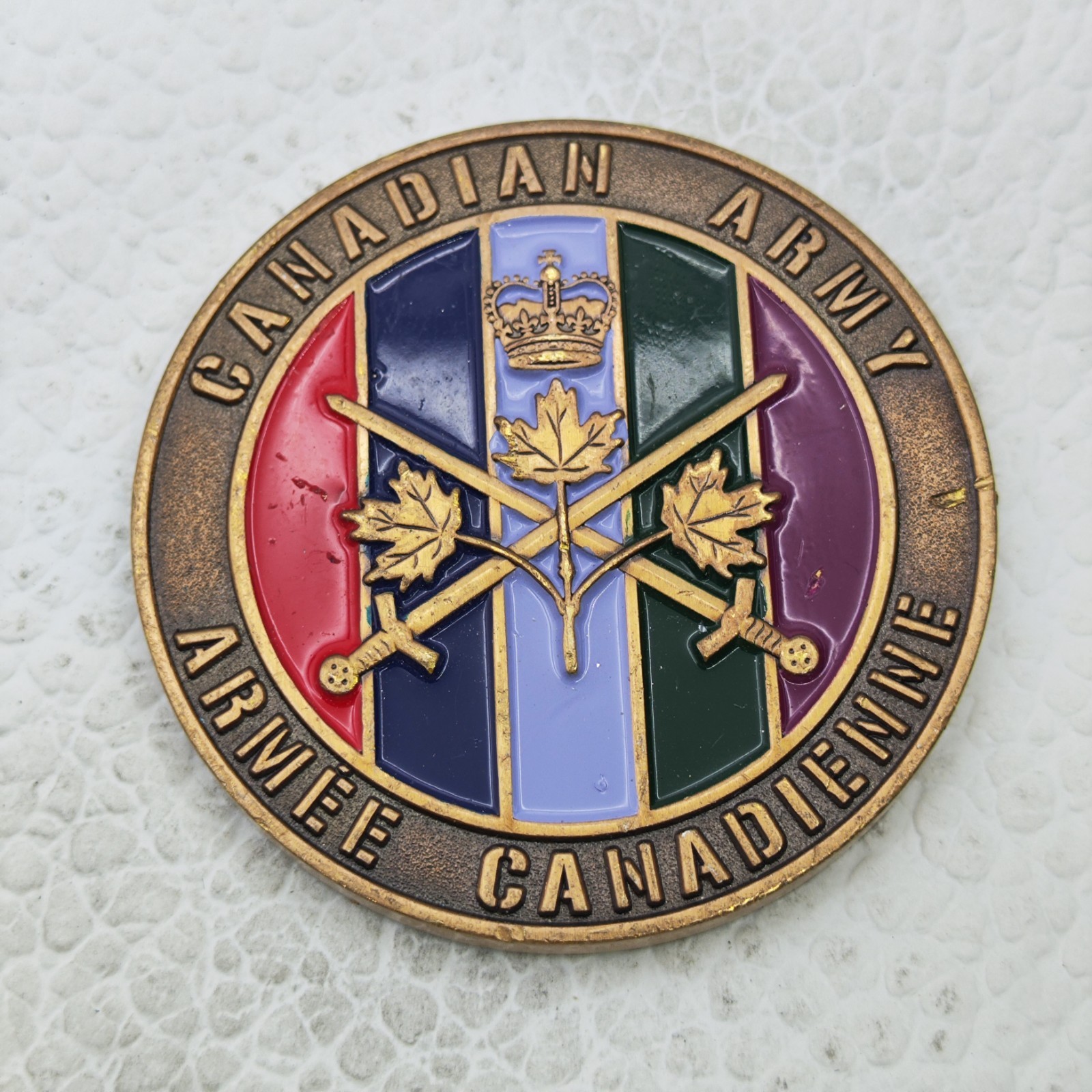 Canadian Army Forts Fiers Prêts Challenge Coin #1