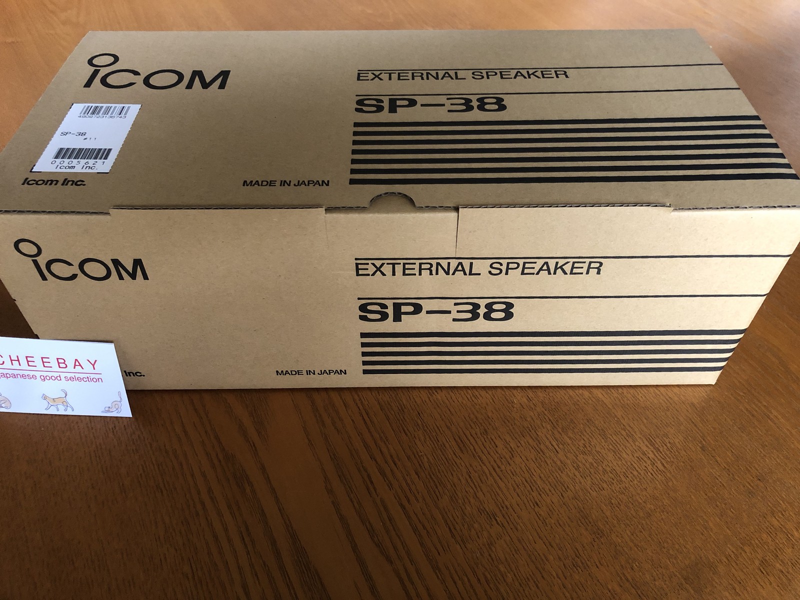 ICOM SP-38 External Speaker High Quality Audio for IC-7300 Black