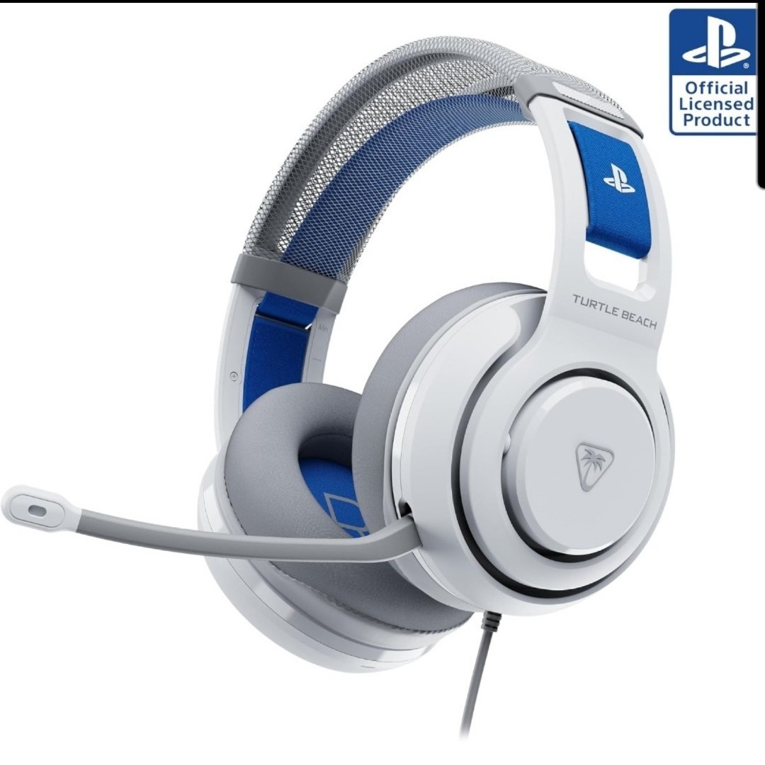 Turtle Beach Atlas 200 Wired 3.5mm Gaming Headset Licensed for PS4 & PS5  White