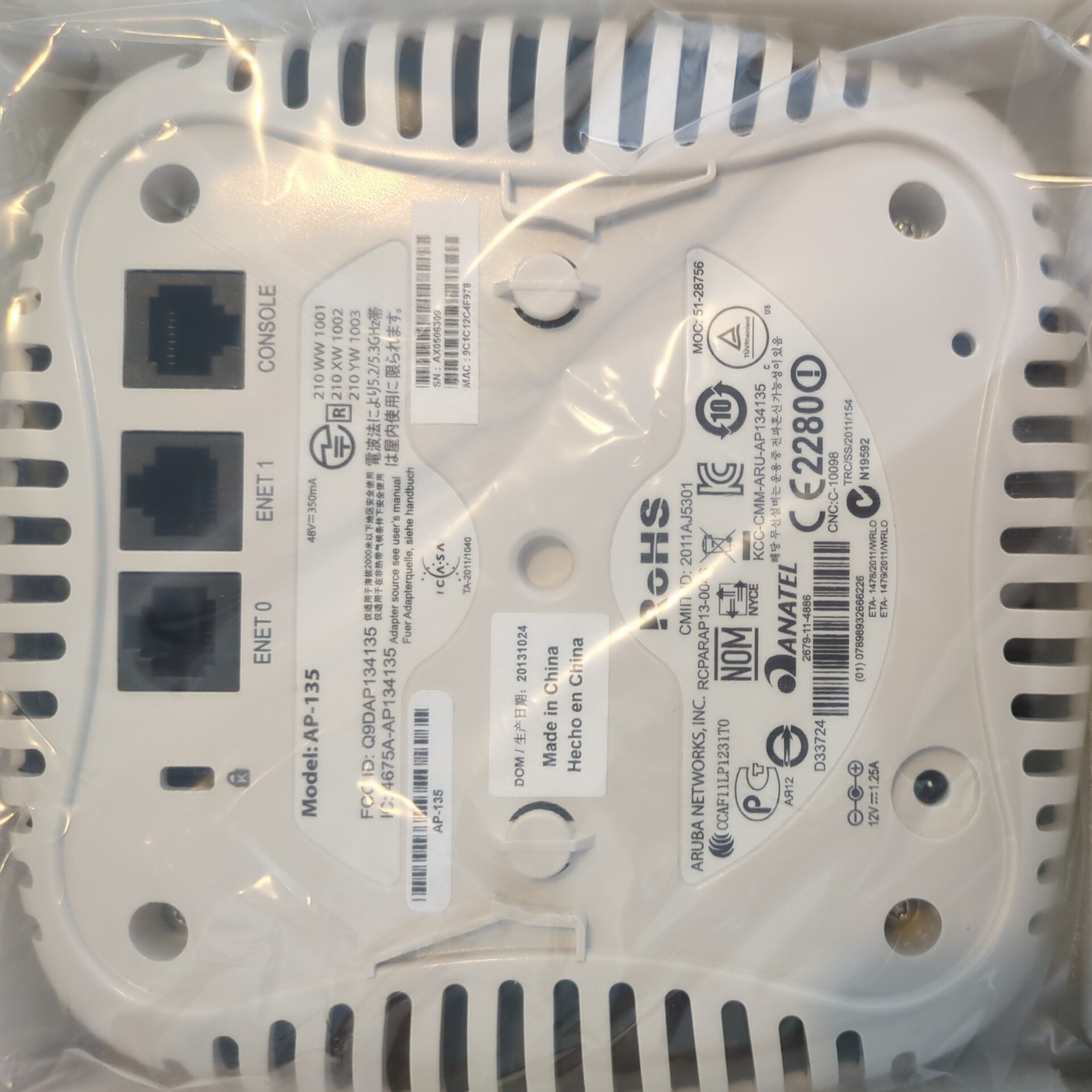 Aruba AP-135 Wireless Access Point