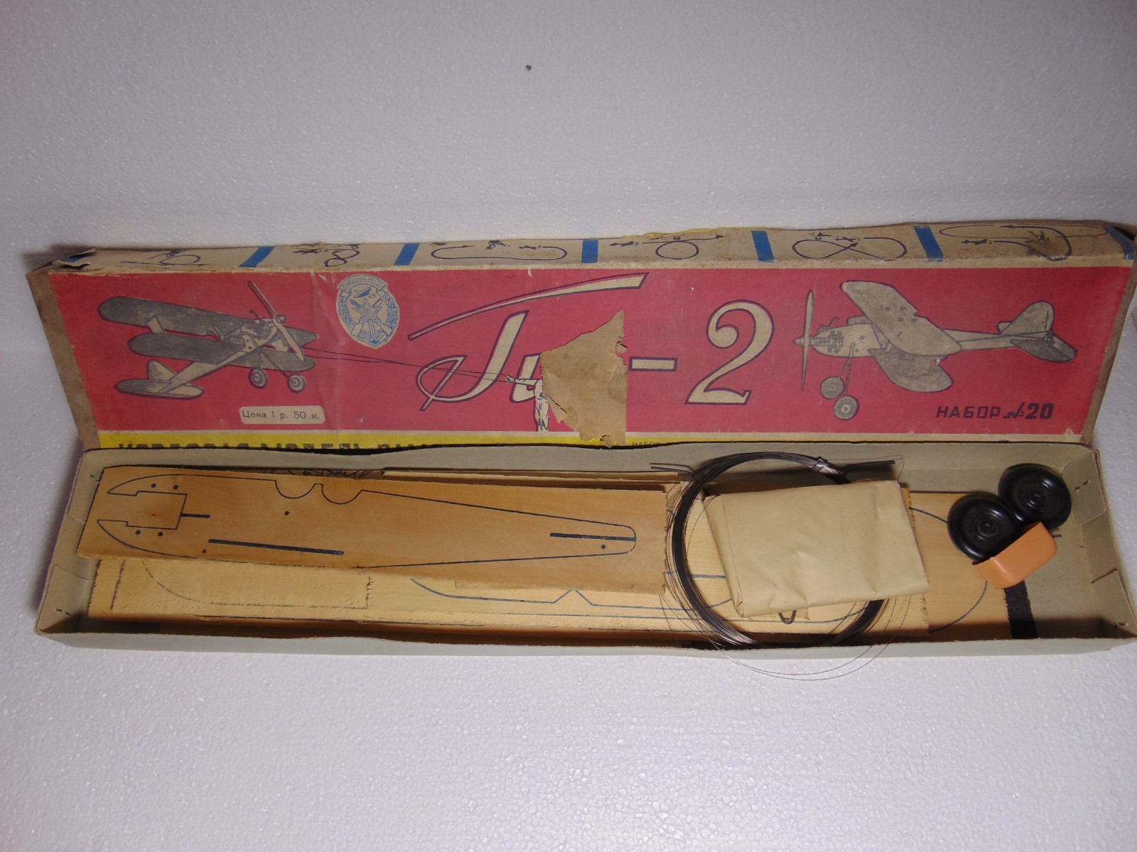 c/l Control Line Airplane Building kit model Soviet PO 2 cl Polikarpov PO-2